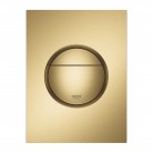 37601GN0 Nova Cosmopolitan S Brushed Cool Sunrise - Двоен Бутон