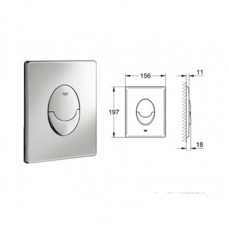 38505000 Skate Air Chrome - Бутон