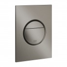 37601AL0 Nova Cosmopolitan S Brushed Hard Graphite - Бутон за вграждане
