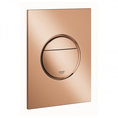 37601DA0 Nova Cosmopolitan S Warm Sunset - Бутон за вграждане
