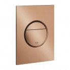 37601DL0 Nova Cosmopolitan S Brushed Warm Sunset - Бутон за вграждане