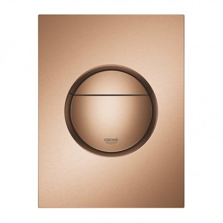 37601DL0 Nova Cosmopolitan S Brushed Warm Sunset - Бутон за вграждане