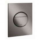 37601A00 Nova Cosmopolitan S Hard Graphite - Бутон за вграждане