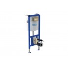 A8900A902E Duplo S - Структура за Вграждане DUPLO WC Smart 135 mm