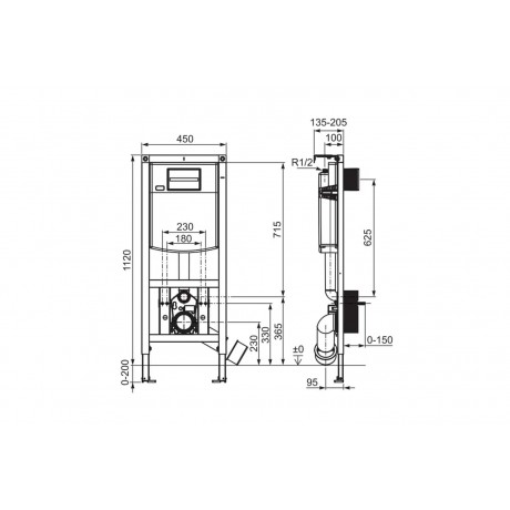 A8900A902E Duplo S - Структура за Вграждане DUPLO WC Smart 135 mm