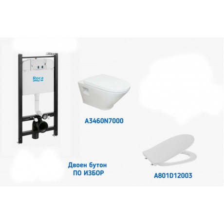 A89006002E Active ONE + A3460N7000 The Gap Round Rimless + A801D12003 - Структура за Вграждане с Окачена Тоалетна Чиния
