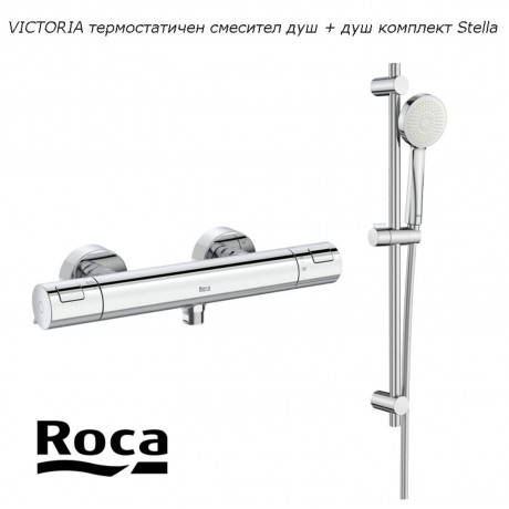 A5A2E18C00 T-500 Victoria + A5B3413C00 Stella - Термостатичен Смесител Душ + Душ Комплект